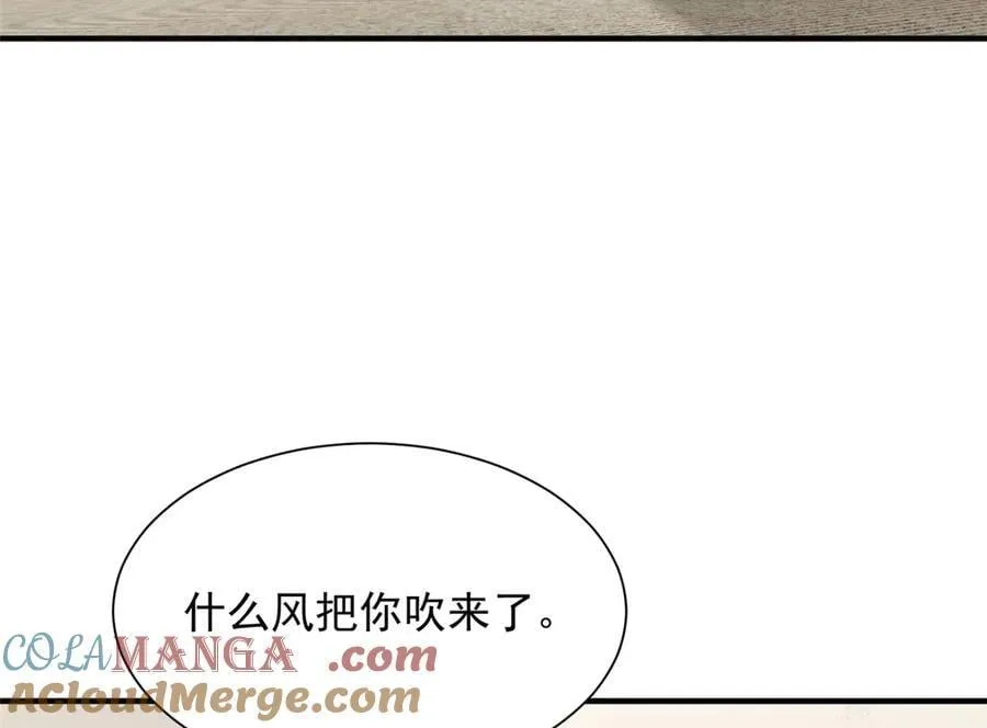 776 聊聊人生 第89页