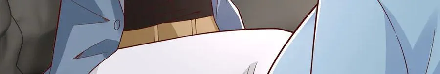 777 往死里打 第7页