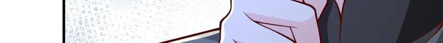 777 往死里打 第34页