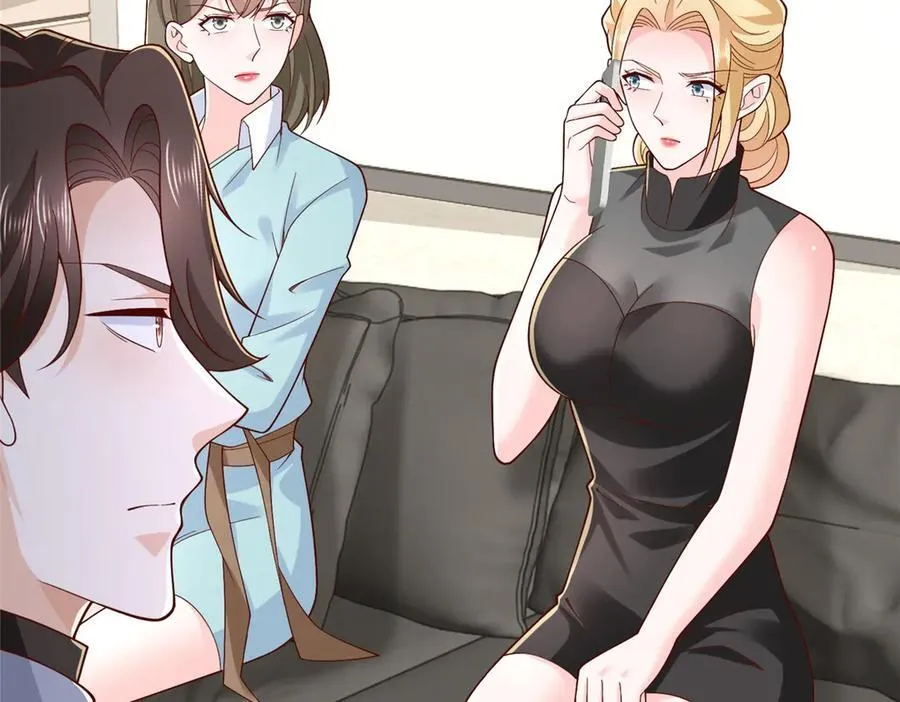 777 往死里打 第46页