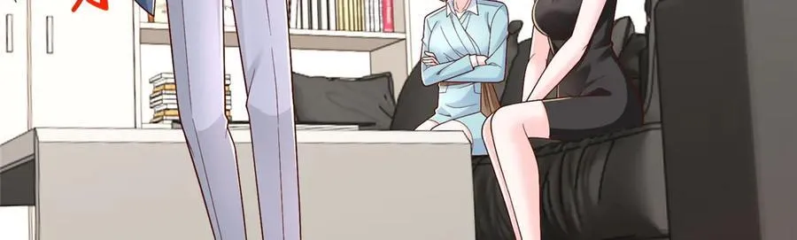 777 往死里打 第59页