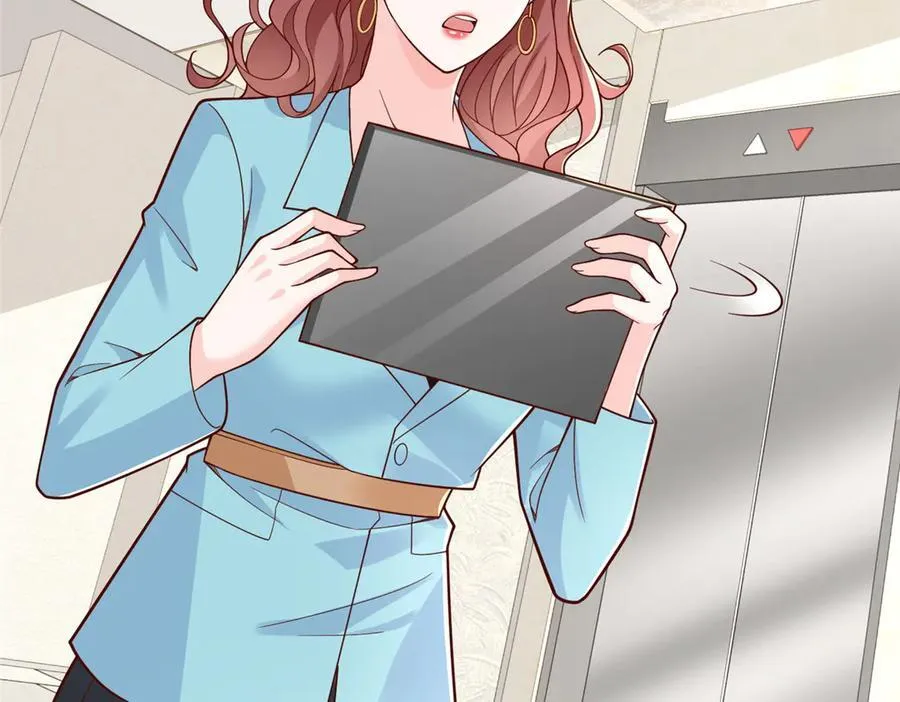 777 往死里打 第90页