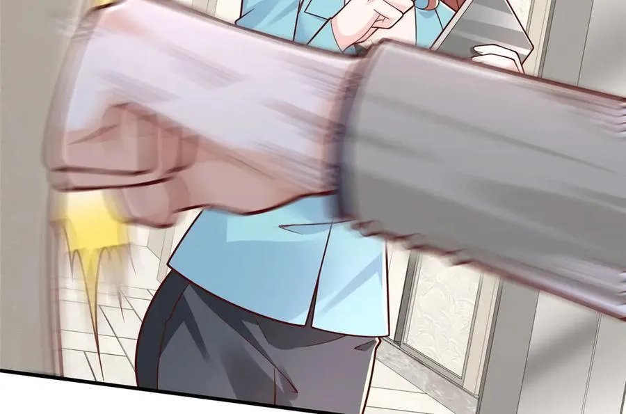 777 往死里打 第99页