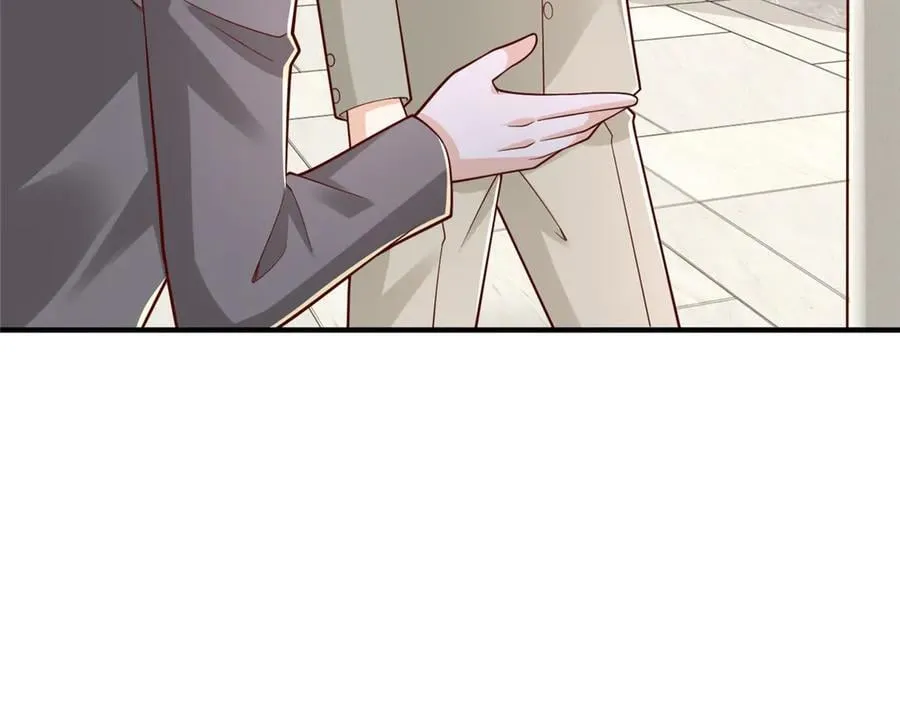 777 往死里打 第107页
