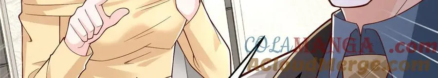 777 往死里打 第113页