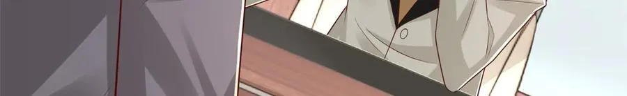 778 该收网了 第28页