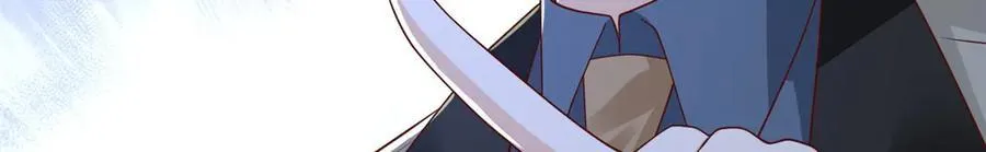 778 该收网了 第31页