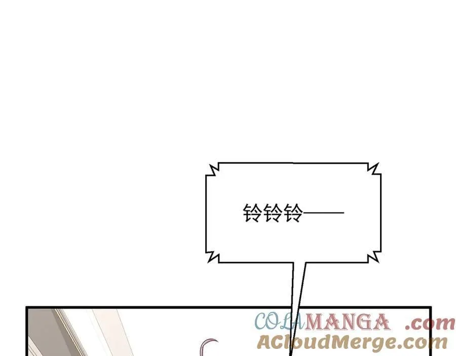 778 该收网了 第65页