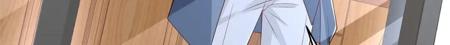 778 该收网了 第70页