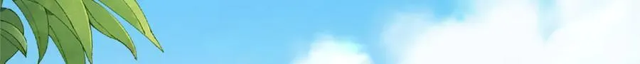 778 该收网了 第82页