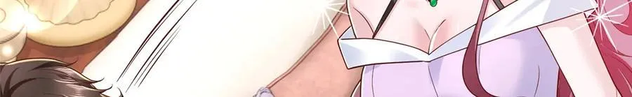 778 该收网了 第118页