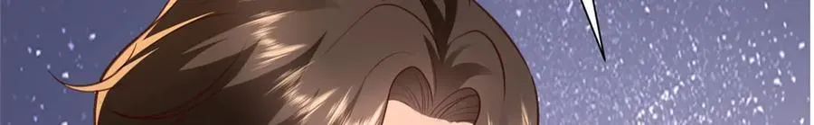 779 推波助澜 第10页
