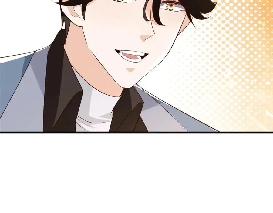 779 推波助澜 第18页