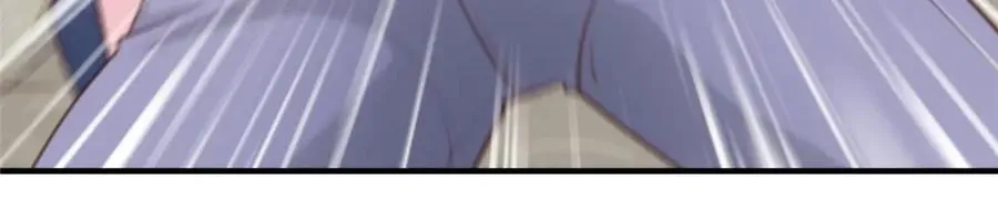 779 推波助澜 第22页
