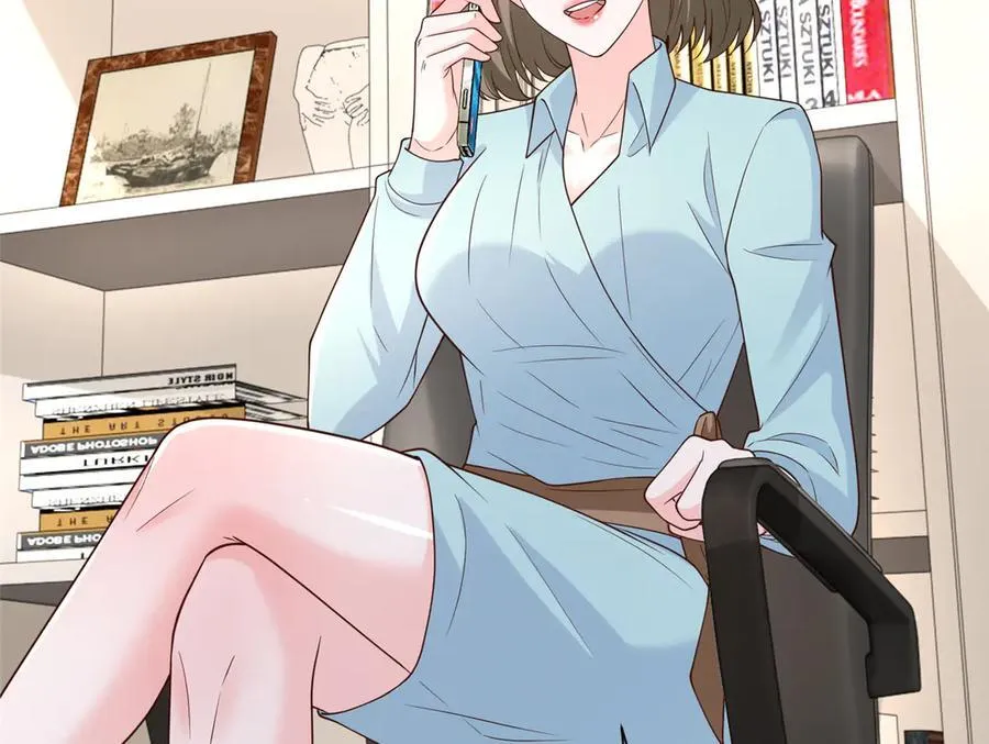 779 推波助澜 第27页