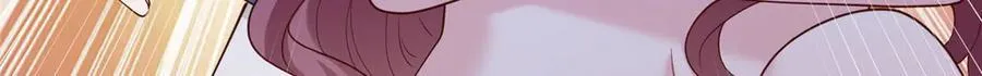 779 推波助澜 第44页