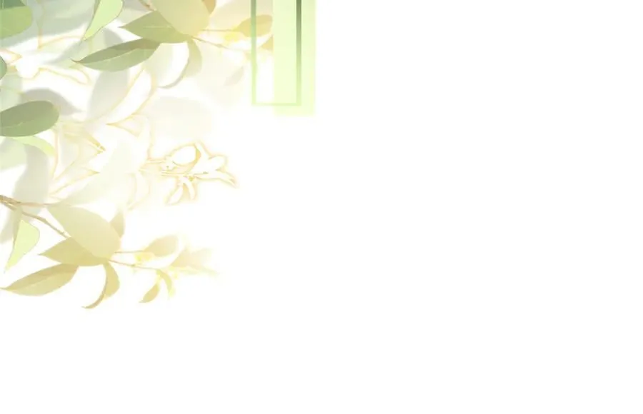 779 推波助澜 第46页