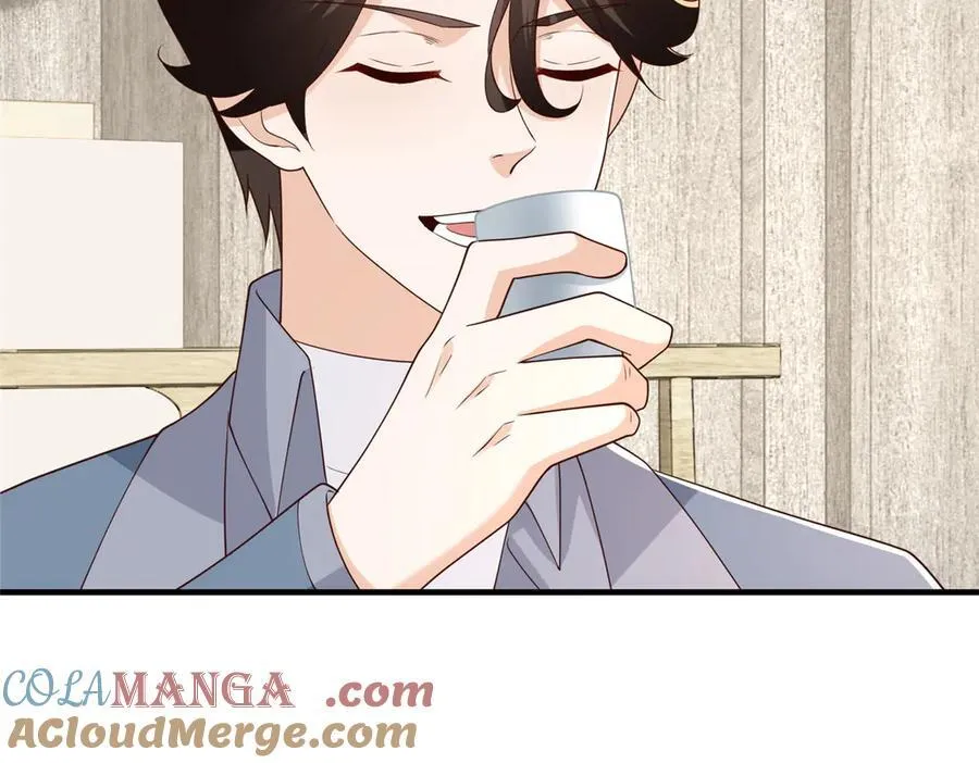 779 推波助澜 第57页