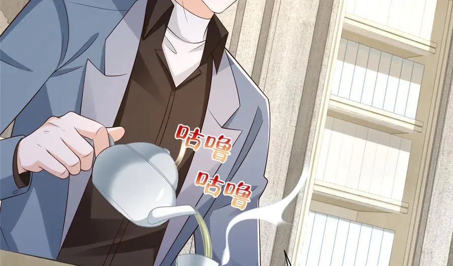 779 推波助澜 第102页