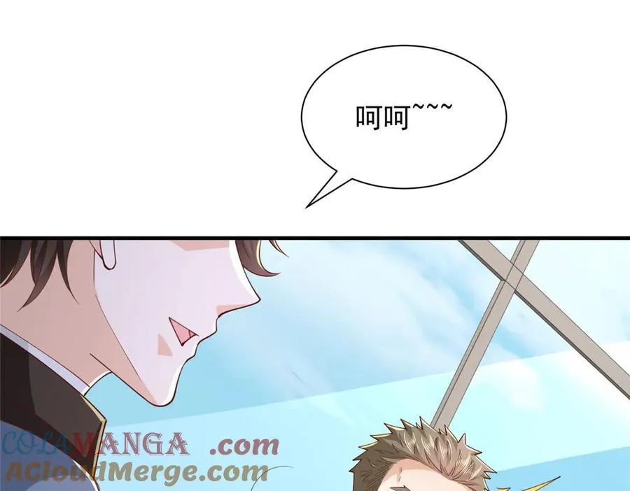 780 收拾烂摊子 第5页