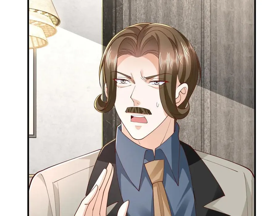 780 收拾烂摊子 第55页