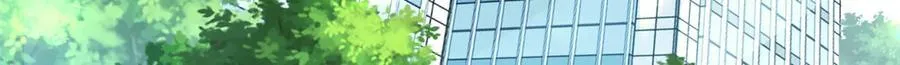 780 收拾烂摊子 第69页