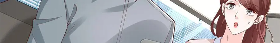 780 收拾烂摊子 第96页