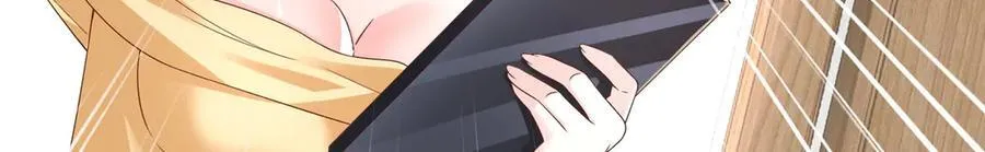 781 好戏开始 第98页