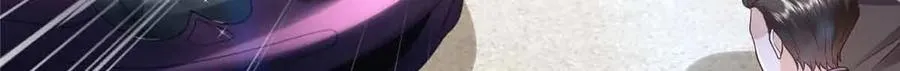 782 以后长点记性 第31页
