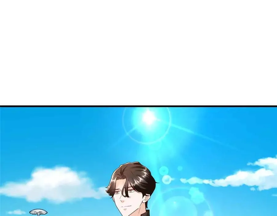 782 以后长点记性 第50页