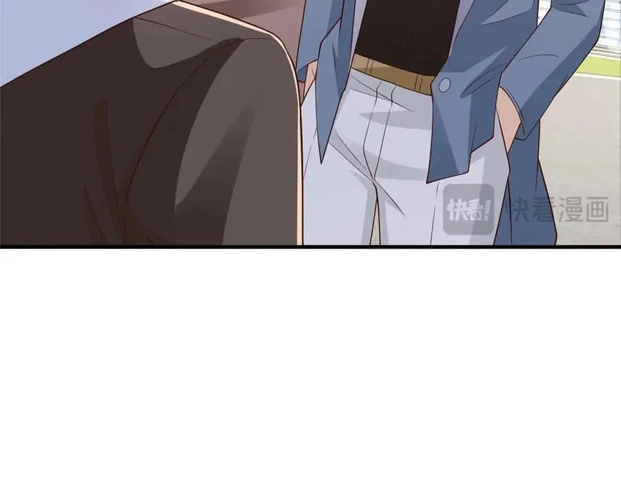 782 以后长点记性 第70页