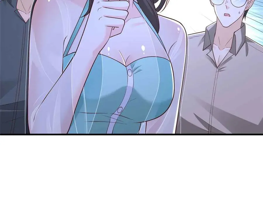 782 以后长点记性 第102页