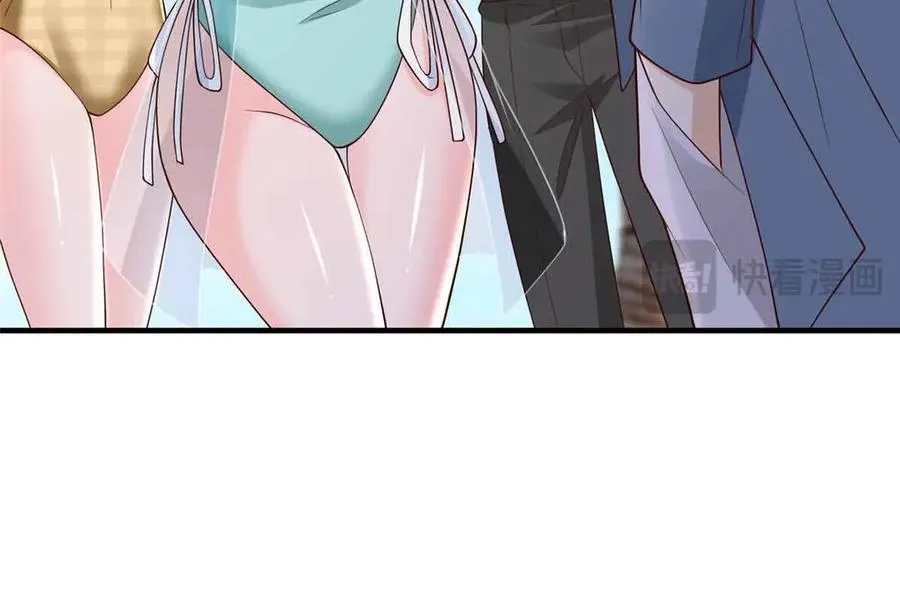 782 以后长点记性 第111页