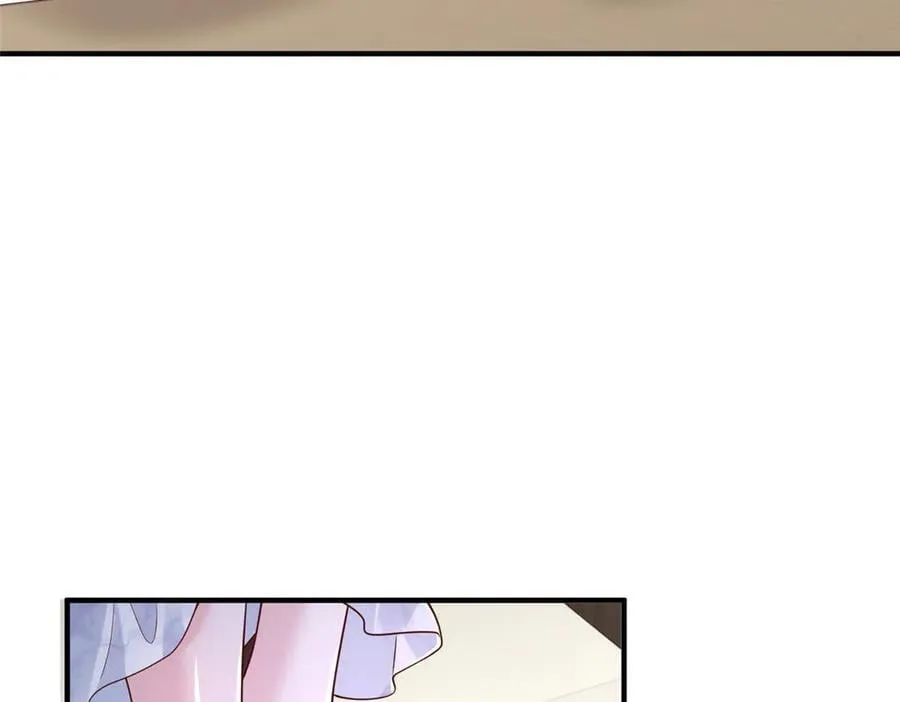 783 这叫什么话 第23页