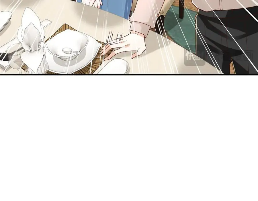 783 这叫什么话 第30页