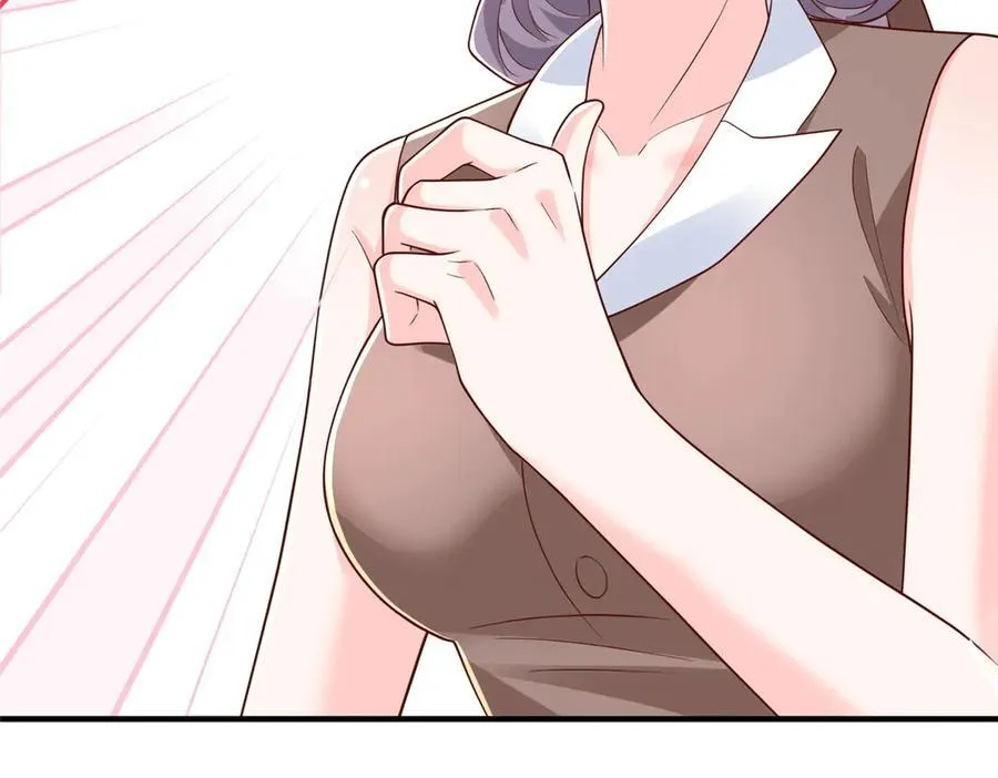 783 这叫什么话 第35页