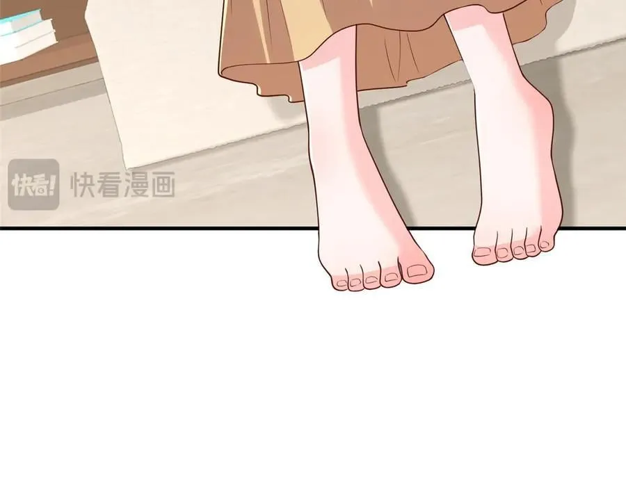783 这叫什么话 第48页