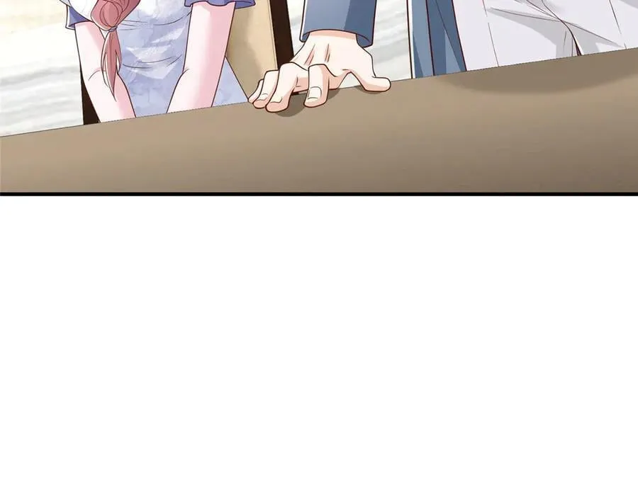 783 这叫什么话 第55页