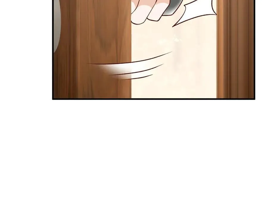 783 这叫什么话 第88页