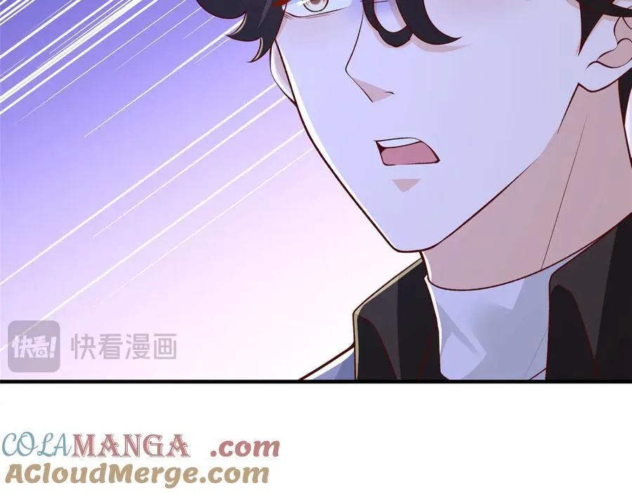 783 这叫什么话 第93页