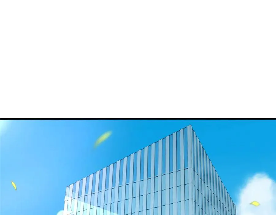785 纪总厉害 第5页