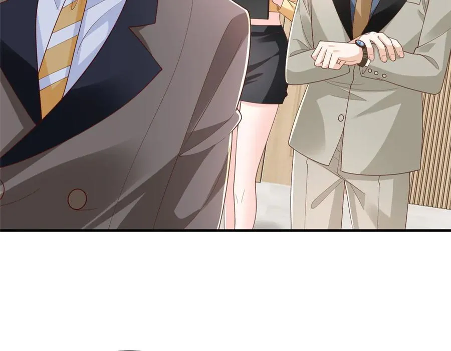 785 纪总厉害 第12页