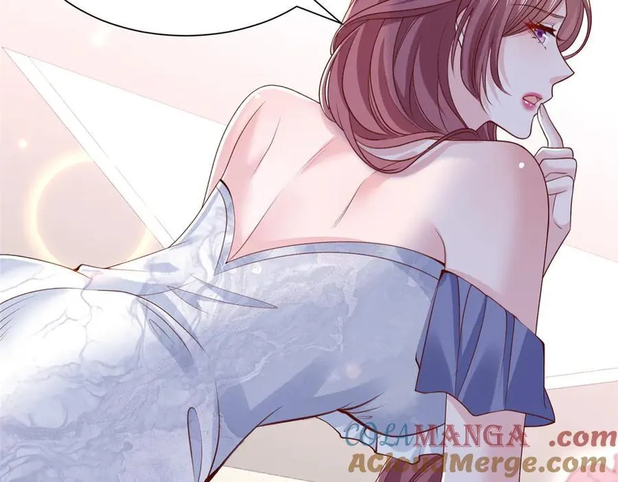 785 纪总厉害 第43页