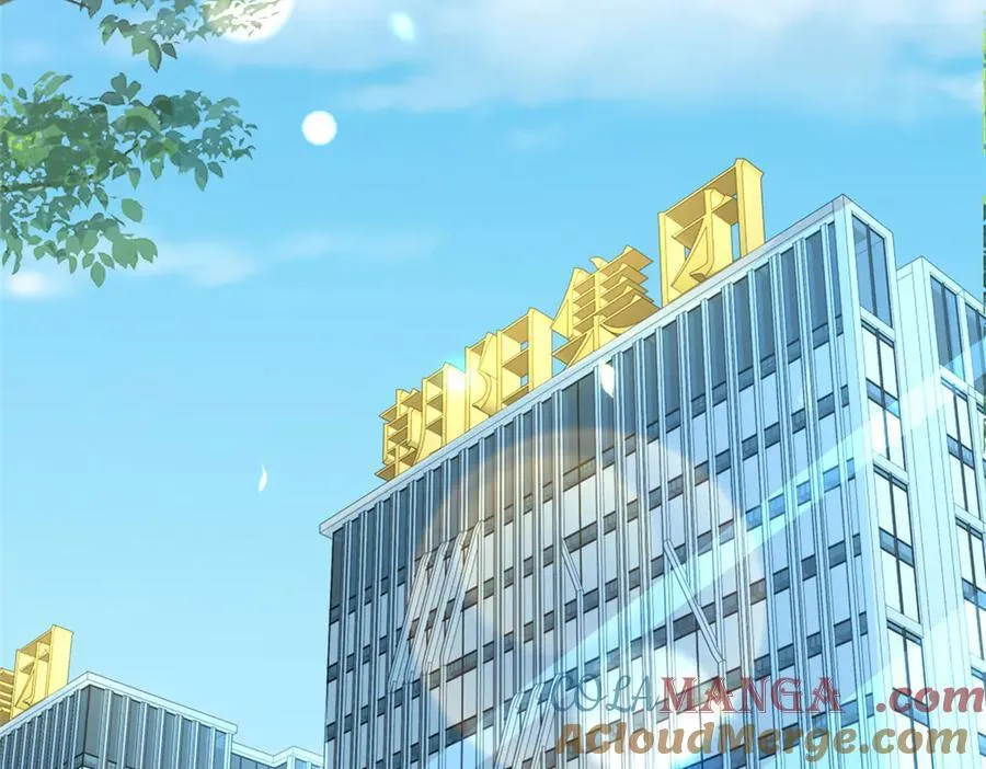 785 纪总厉害 第52页