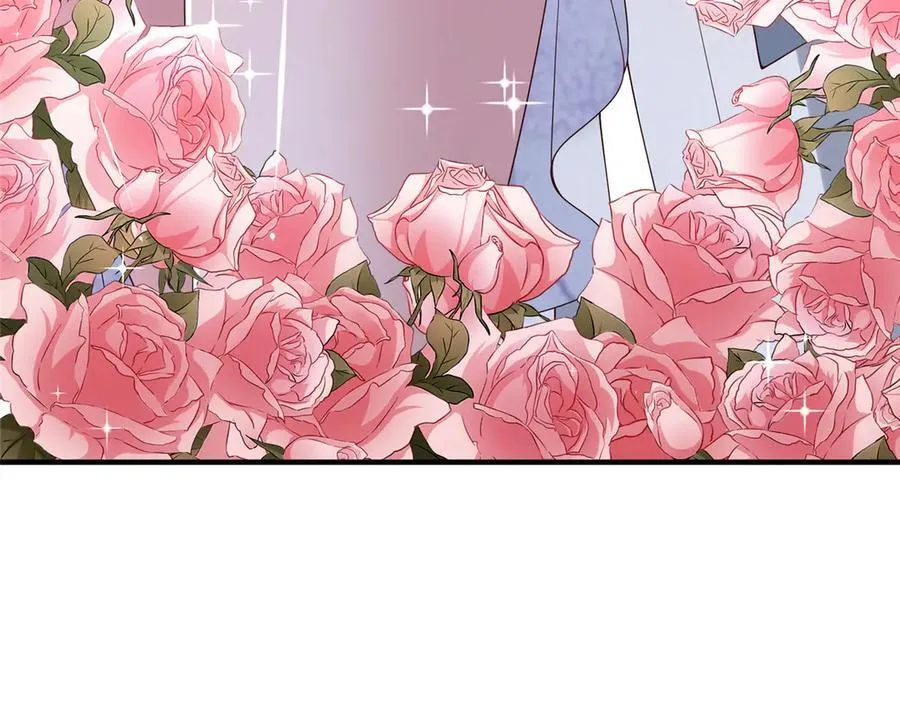 786 老祁被打了 第21页