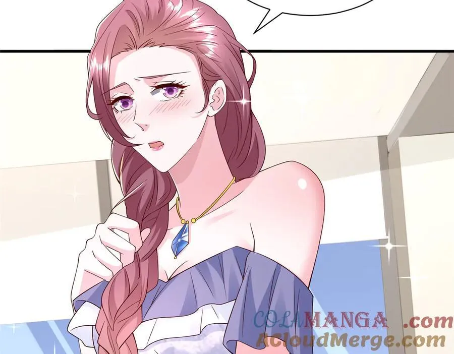 786 老祁被打了 第25页