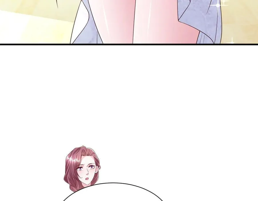 786 老祁被打了 第27页