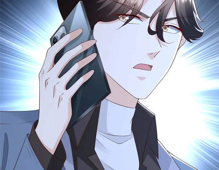 786 老祁被打了 第42页