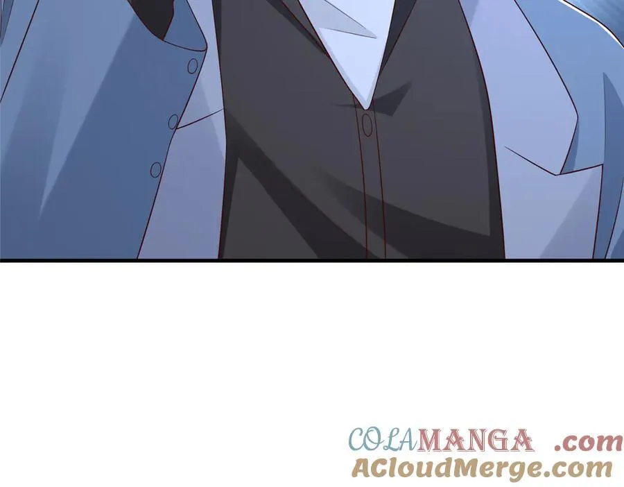 786 老祁被打了 第43页