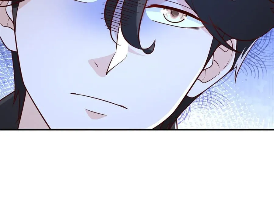 786 老祁被打了 第63页